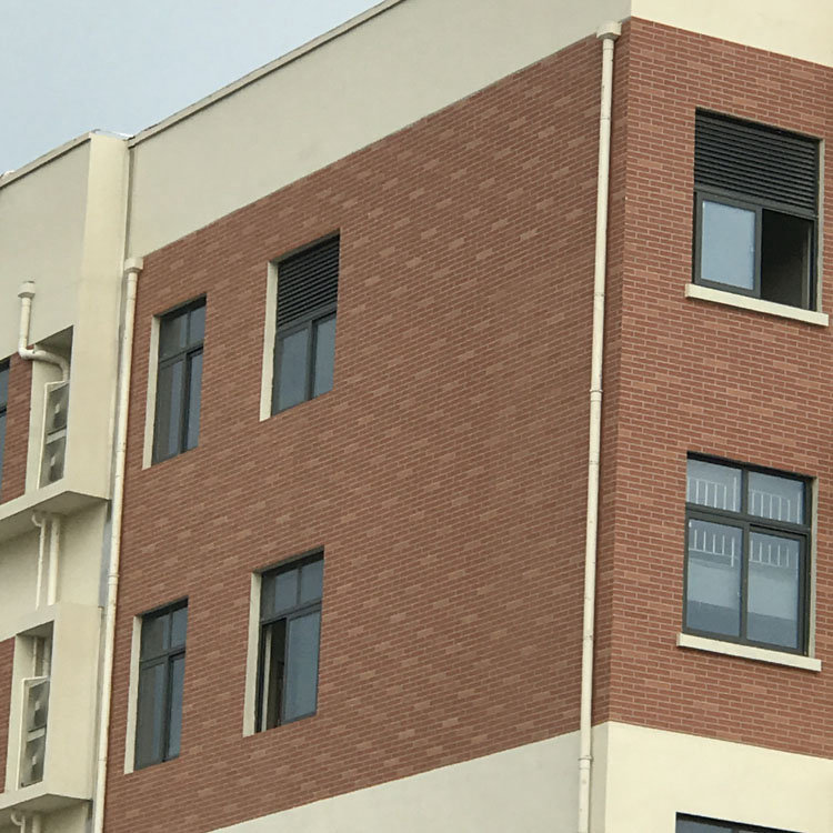 学校教学楼