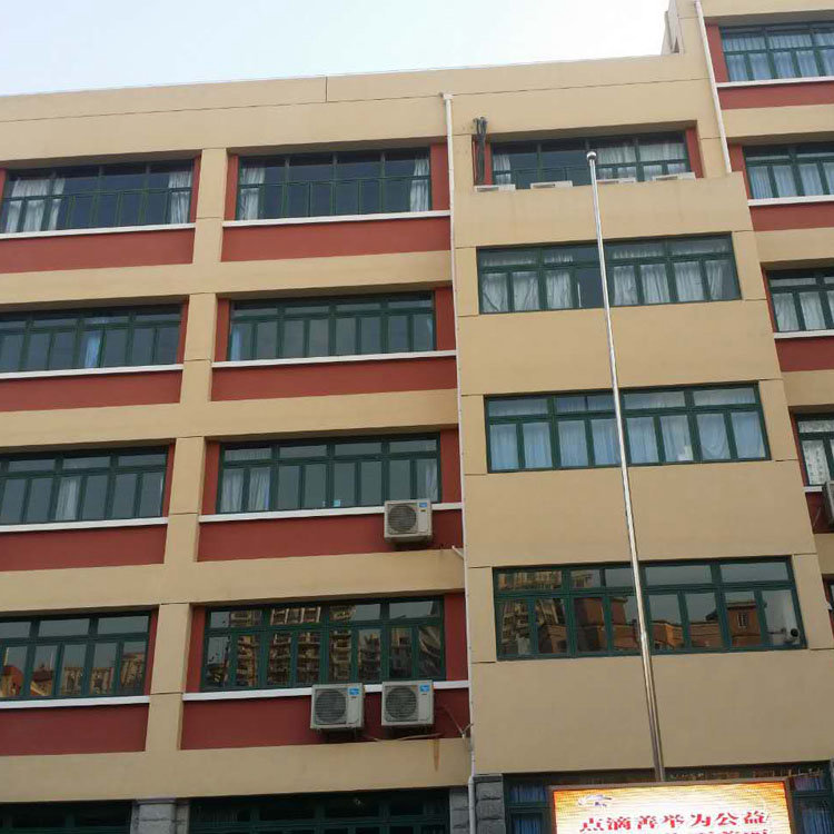 学校
