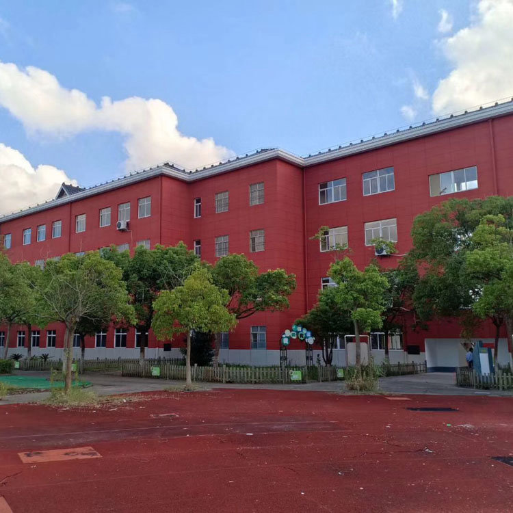 学校